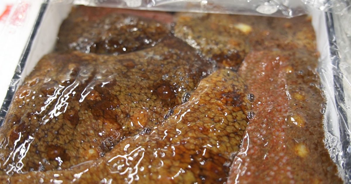 赤ナマコ｜おさかな新着情報｜本場ナビ -大阪市水産物卸協同組合