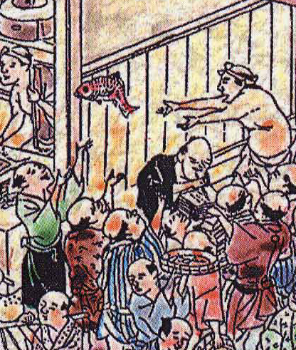 説明: 説明: 説明: 説明: \\192.9.200.182\disk\kumiai_data\kumiai\home1\home5\syoukai\enkaku\zakoba.jpg
